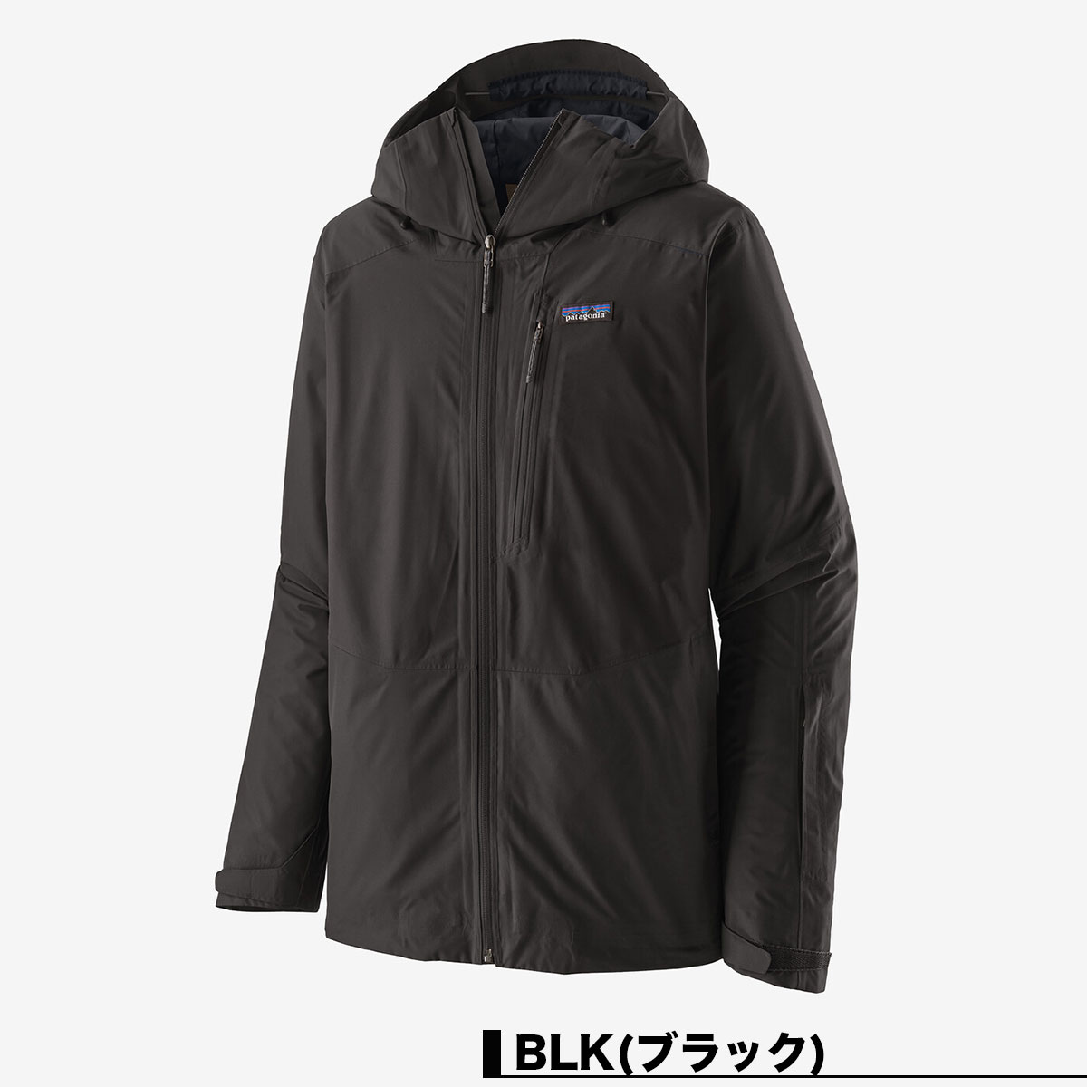 パタゴニア ジャケットS スキーウェア 一式 スキー ジャケット