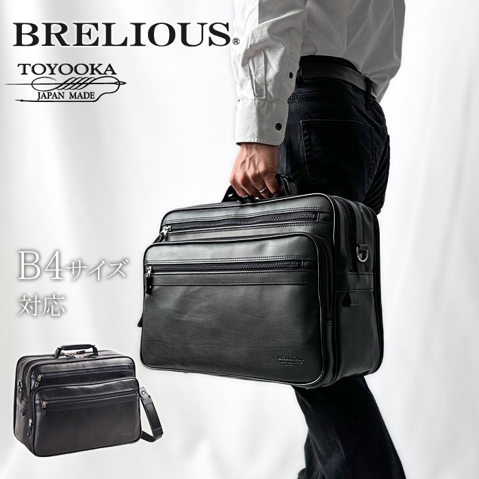 ショルダーバッグ KBN16471 平野鞄