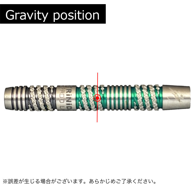 トリニダード リカルドレイジー TRiNiDAD RICARDO LAZY ダーツ バレル