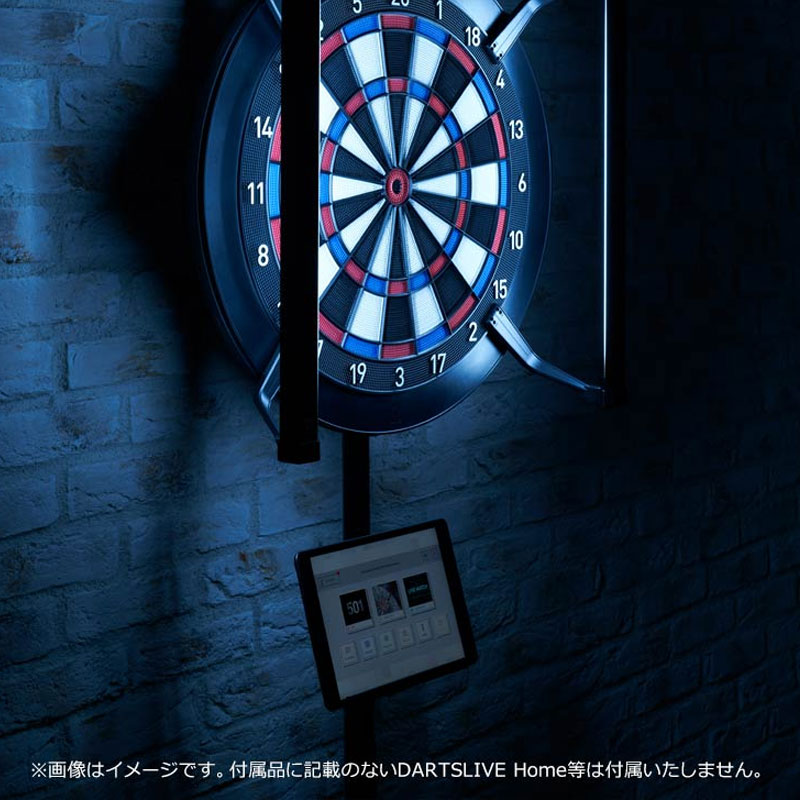 ダーツライブホーム LED エルイーディー ライト DARTSLIVE Home LED