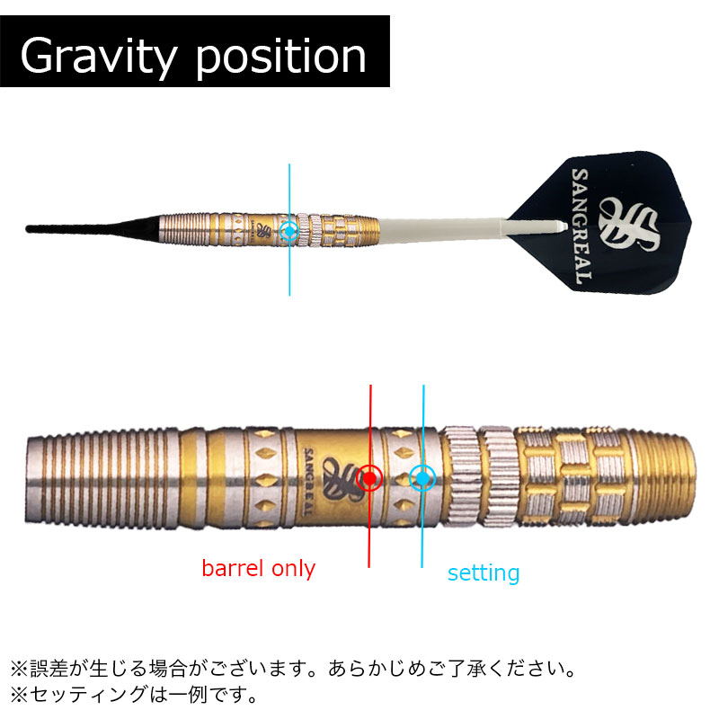 サングリアル レディアント ダーツ 小野恵太 SANGREAL Radiant KEITA