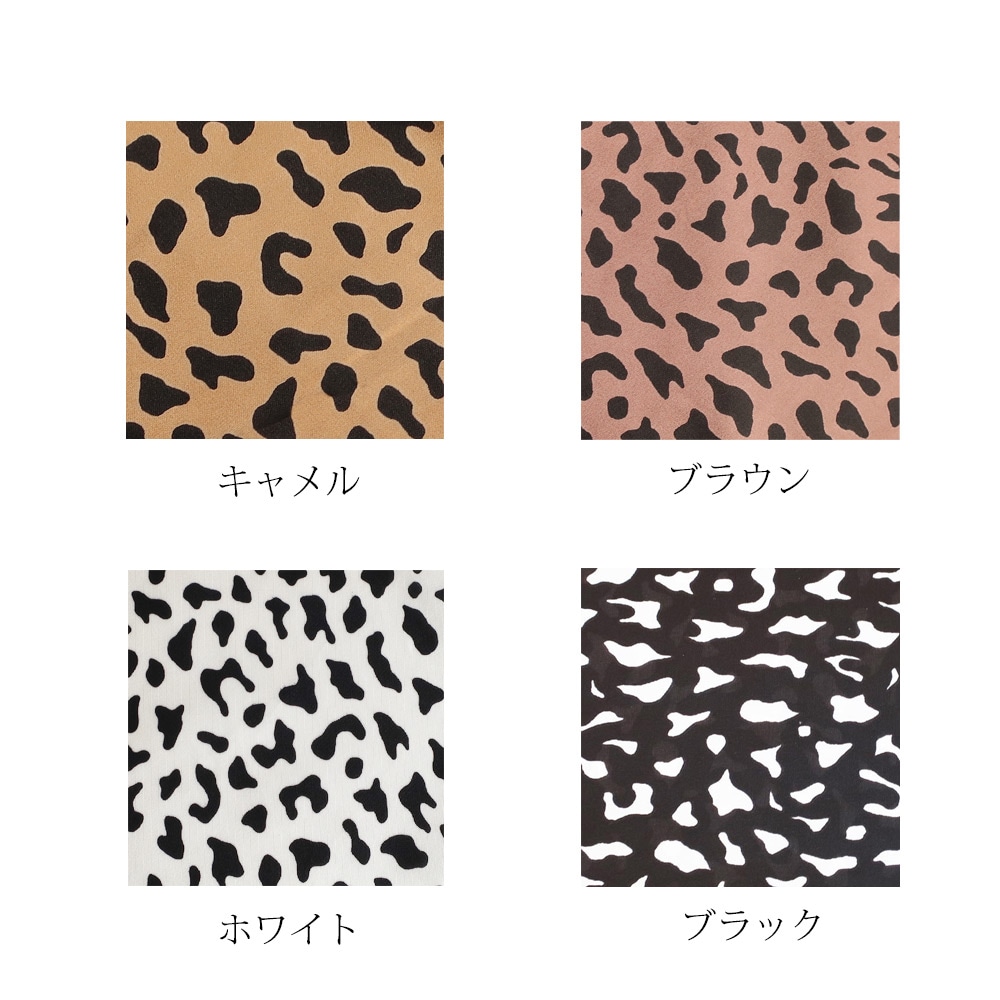 大判レオパード柄スカーフ | 服飾小物,スカーフリング | 日本製