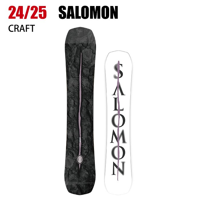 2025 SALOMON サロモン CRAFT クラフト 24-25 ボード板 スノーボード