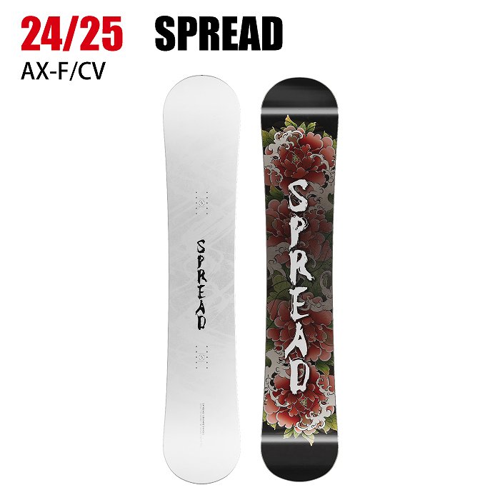 SPREAD AX-F/CV 148 23-24 スノーボードスノーボード SPREAD AX-F/CV