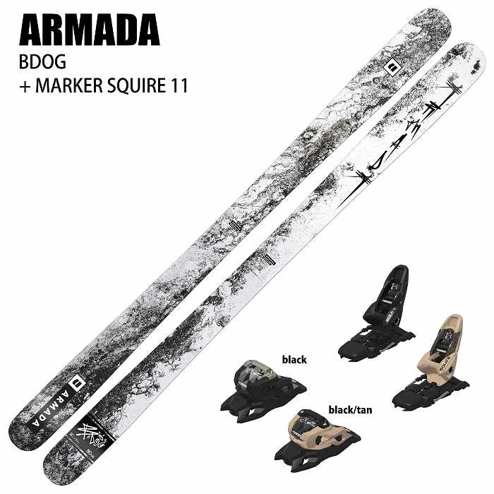 旧モデル [スキー2点セット]アルマダ スキー板 2025 ARMADA BDOG + 25