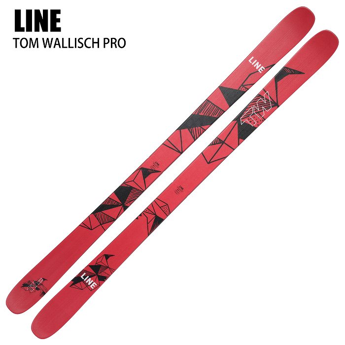 旧モデル ライン スキー板 2025 LINE TOM WALLISCH PRO トムウォ