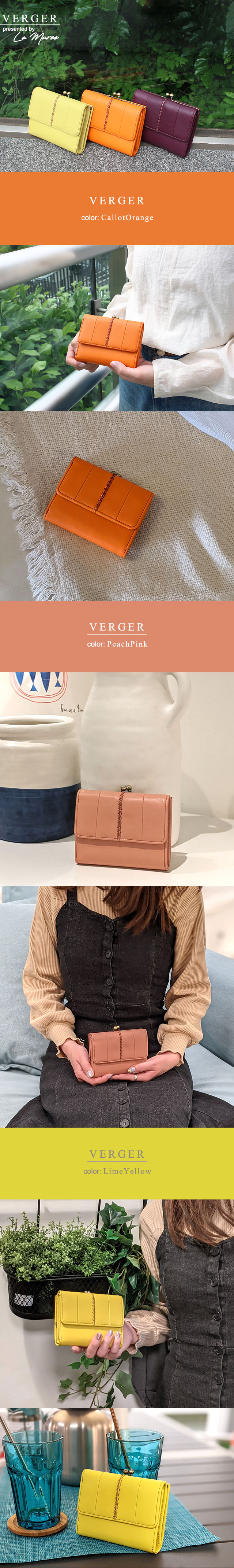 ラマーレ/lamaree】レディース がま口 コンパクト 財布［ve-011］