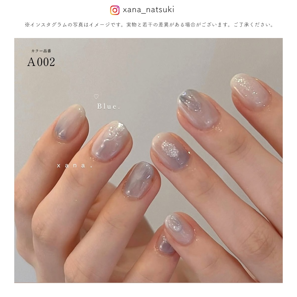 ネコポス送料無料】irogel アンバサダーコラボジェル オリジナルカラー