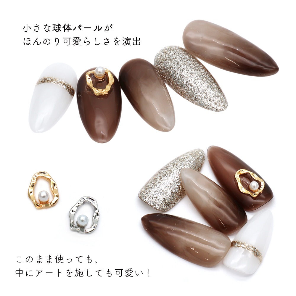 クーポンコード：50off】2/16（月）19時 購入額次第で半額 【ネコポス