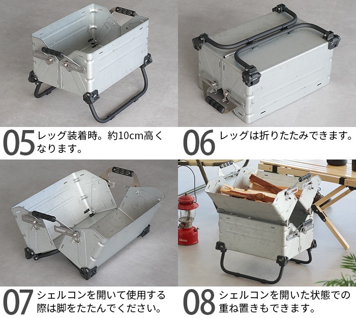 バリスティクス シェルコンレッグ50 未使用品 バリスティクス シェル