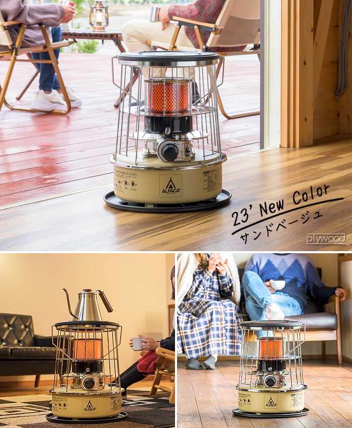 アルパカ プラス ストーブ 専用バッグ [本体別売] | 新着 | plywood