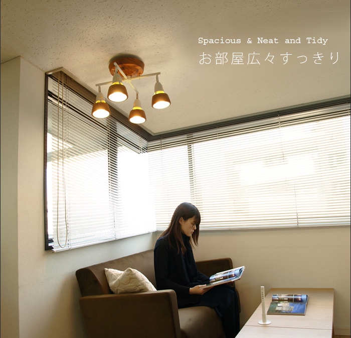 アートワークスタジオ ハーモニー エックスリモート ARTWORKSTUDIO