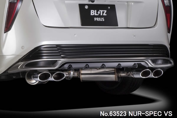 プリウス50系専用 ニュルスペックマフラー(左右4本出し) BLITZを販売中