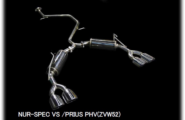プリウスPHV専用 ニュルスペックマフラー(左右4本出し) BLITZを販売中