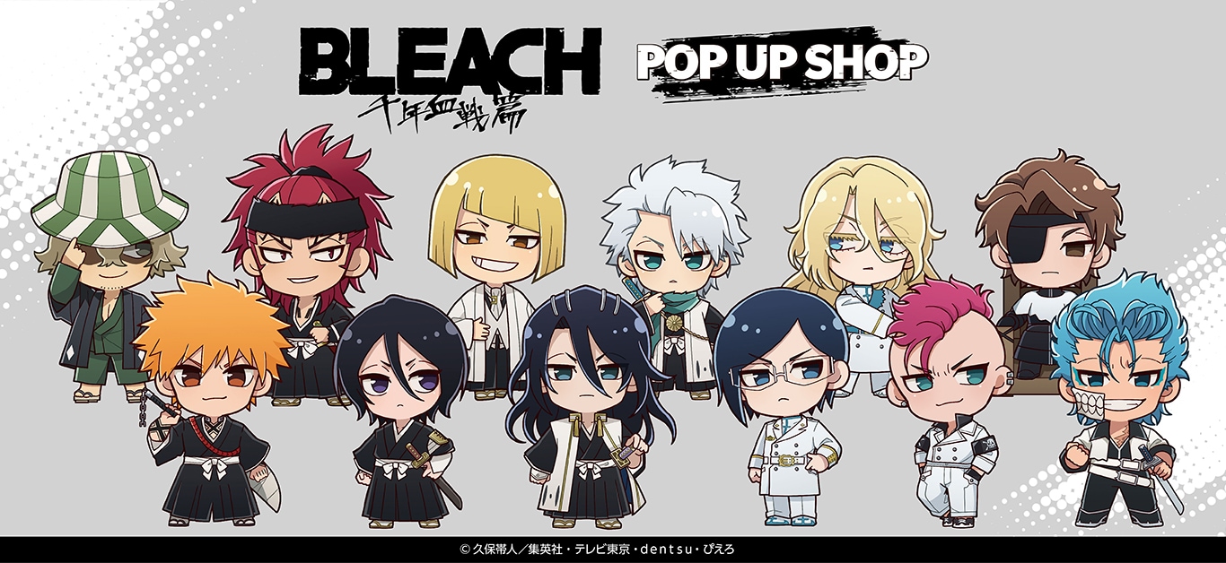 黒崎一護 BLEACH 千年血戦篇×cookpadLive cafe 缶バッジ BLEACH 千年