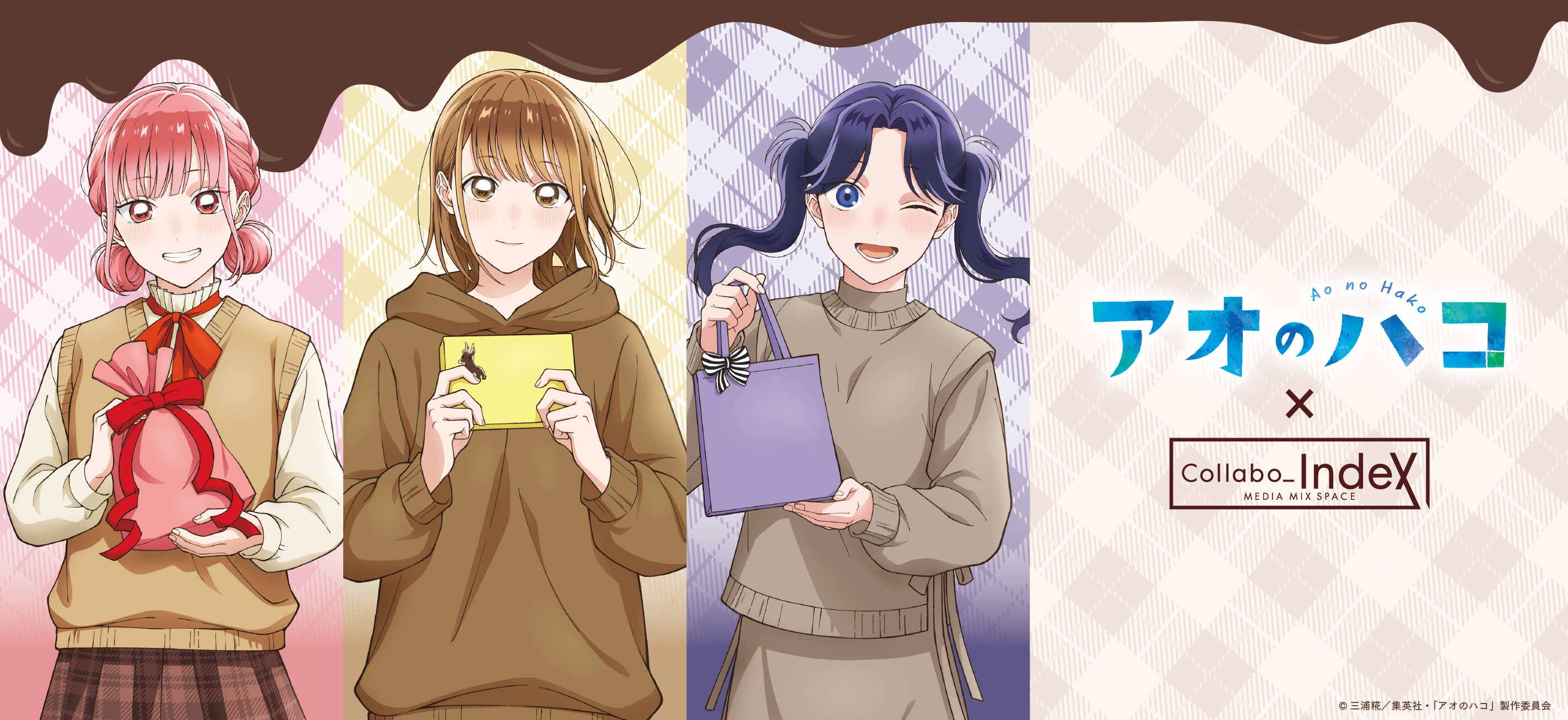 原作ダイヤのA actⅡ丸形コースターセット