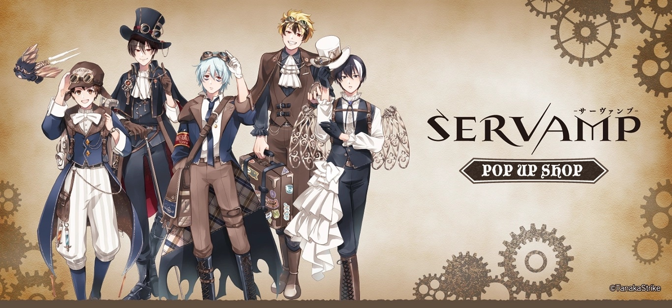 NARUTO-ナルト- 疾風伝 フェイスタオル