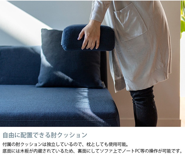 ktm1110様】ALBEROソファ※クッションのみ(フレーム無