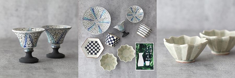 高島大樹 | 趣佳[syuca.jp] オンラインショップ（通信販売）