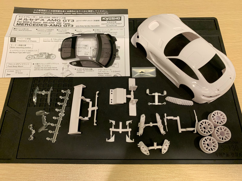 MINI-Z(ミニッツ)走行日誌 メルセデス AMG GT3 のボディを作る