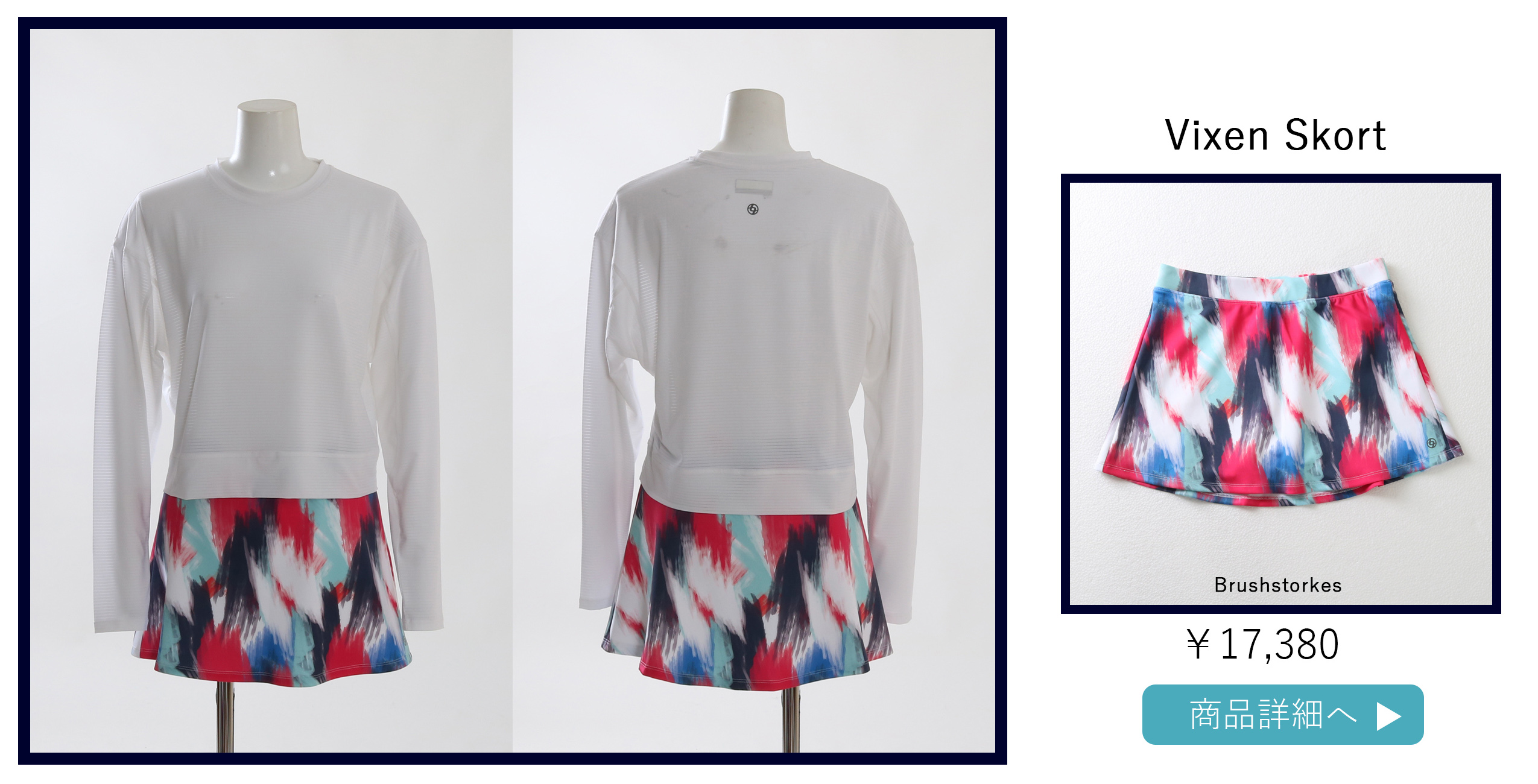 RallyTopラリートップ|テニスウェア|長袖|White | テニスウェア