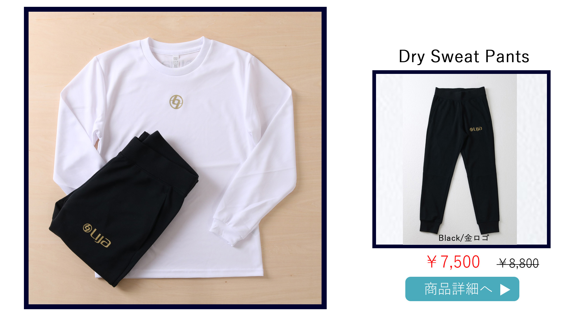 LIJA リージャ 長袖 シャツ テニス Mサイズ LIJA リージャ 長袖 シャツ