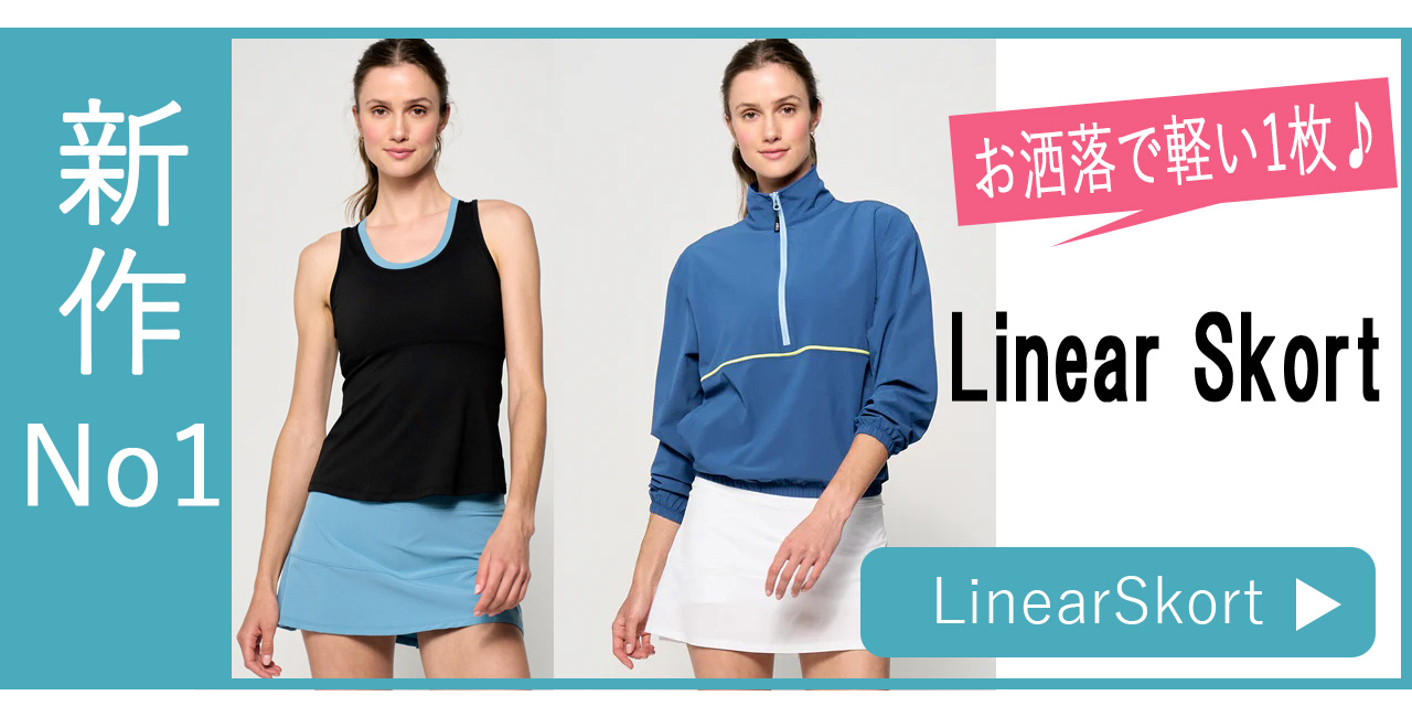 Lijaリージャ＊黒×パープルサイドラインのショートパンツ シルエットが