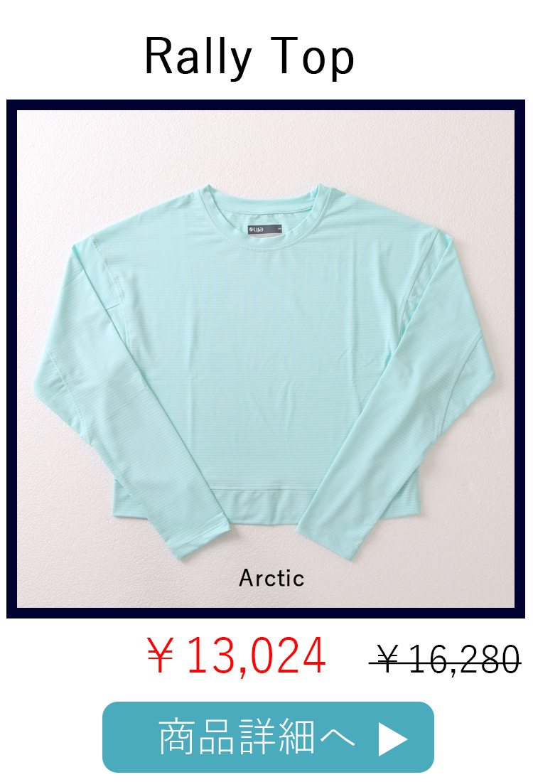 RallyTopラリートップ|テニスウェア|長袖|Arctic | テニスウェア