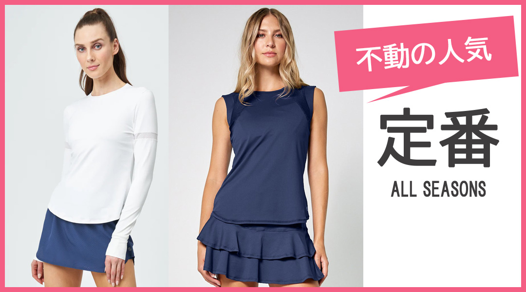 テニスウエア Lija リージャ ネイビー トップス XS (Sサイズ) テニス