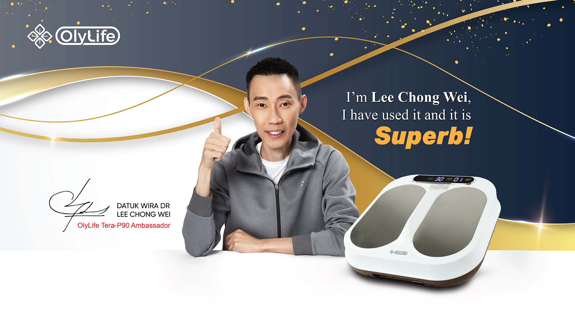 OlyLife THz Tera-P90 リラクゼーショングッズ OlyLife THz Tera-P90