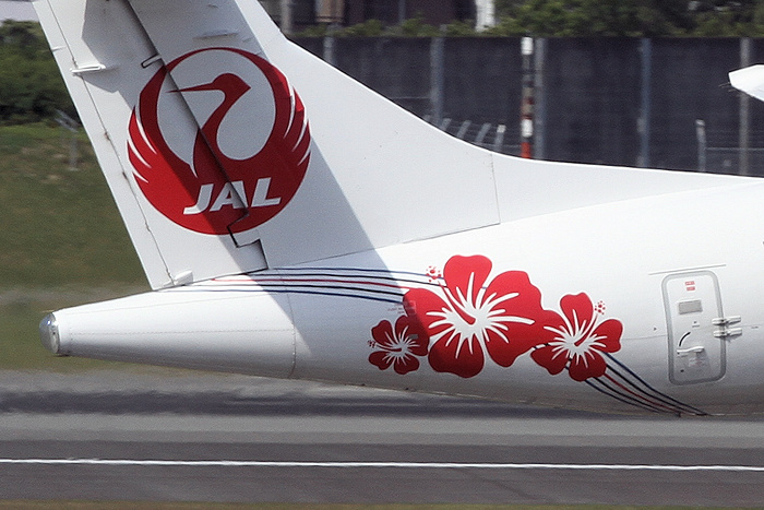 ハイビスカス JAC（日本エアーコミューター） ATR42-600 JA01JC