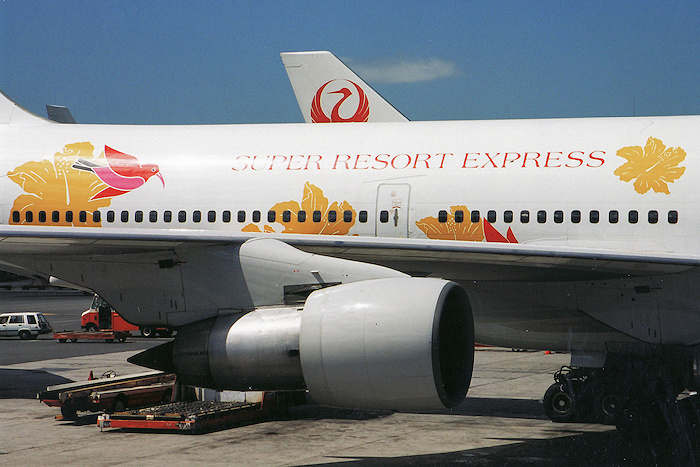 1/400 JAL 747-200 「スーパーリゾートエクスプレス イエロー」 1/400