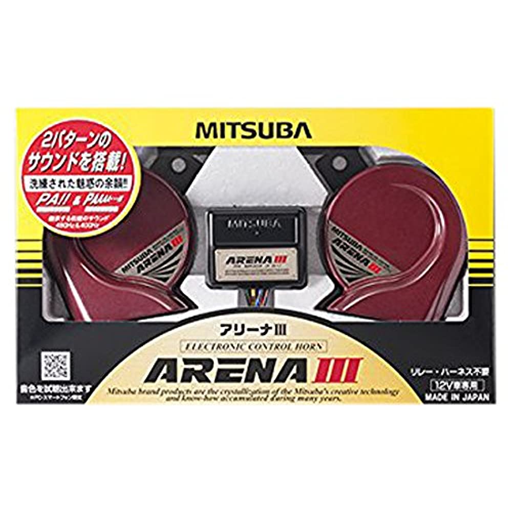 MITSUBA MBW-2E23R ARENA III CRACTION HORN – Goods Of Japan