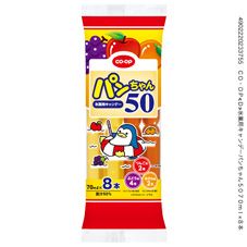 CO・OP 氷菓用キャンデーパンちゃん50 70ml×8本｜商品情報