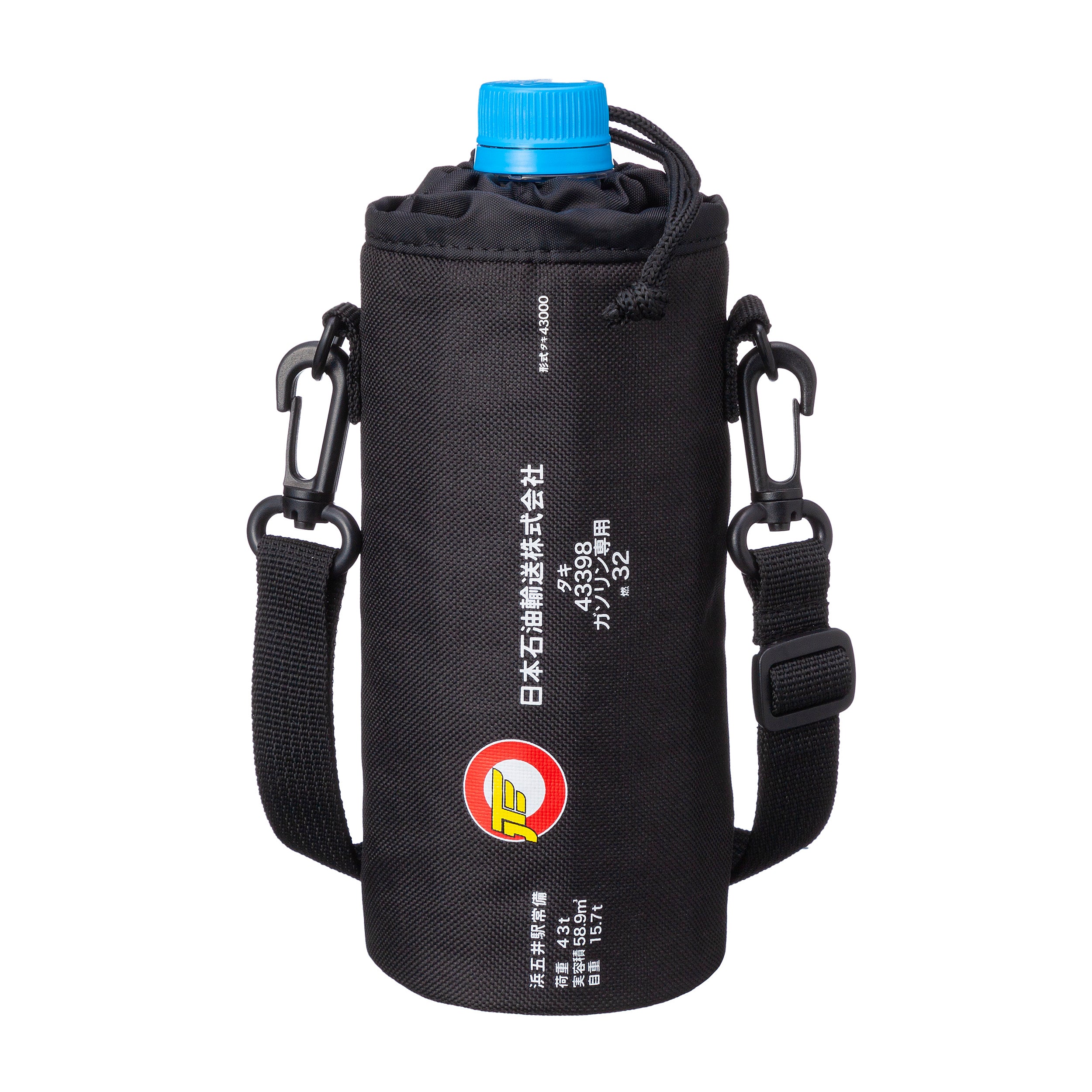 4582503411751_2500x.jpg?v=