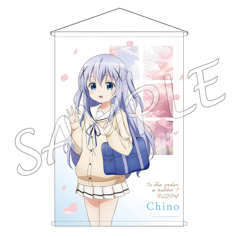 アニメ10周年コンテンツ -「ご注文はうさぎですか？」シリーズサイト-