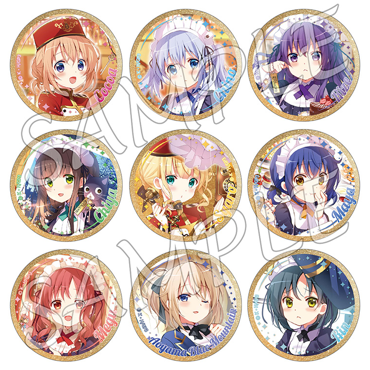 アニメ10周年コンテンツ -「ご注文はうさぎですか？」シリーズサイト-