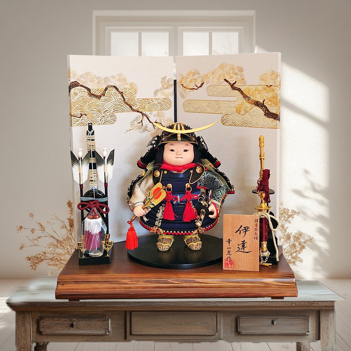 横幅45cm｜子供大将飾り 武将 伊達政宗｜五月人形 ｜凛々しい表情 ｜お