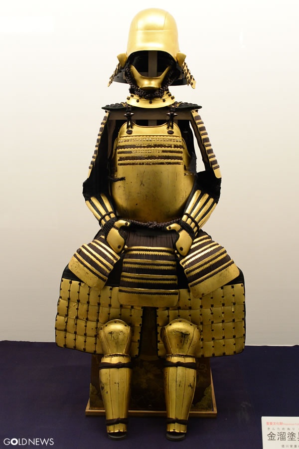 GOLDNEWS（ゴールドニュース）- 金・ゴールドに関する情報サイト