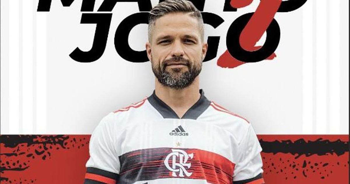 フラメンゴがアディダス社による新デザインユニフォームを発表も