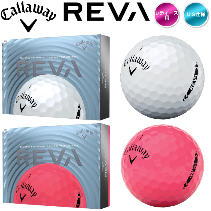 送料無料】レディース 2021 キャロウェイ REVA レヴァ 1ダース (12球