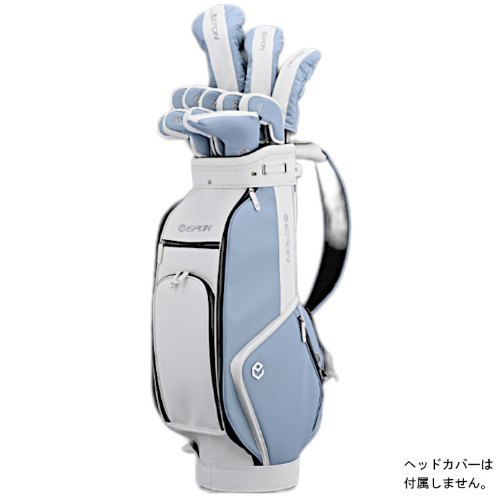 EPON ホワイト キャディバッグ カバー付き キャディバッグ – EPON