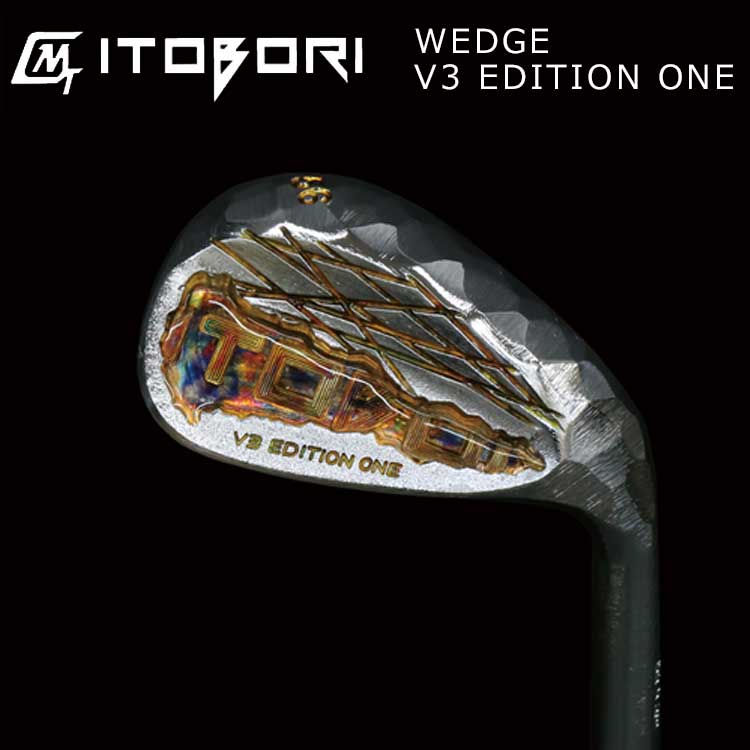 超貴重】一刀彫 ITOBORI ウェッジ3本セット【50.54.58】 超貴重