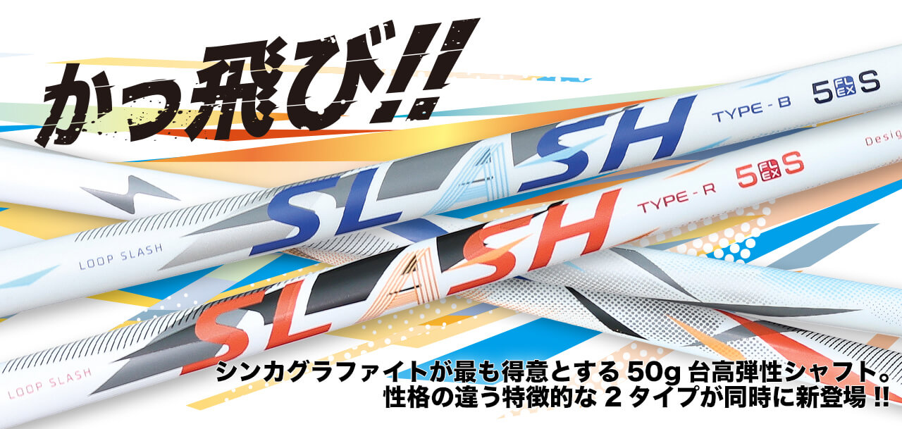 地クラブ専門店 カスタム オーダーメイド ゴルフクラブ専門/クラブMOI