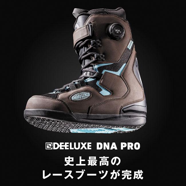 予約 ディーラックス DEELUXE DNA PRO メンズ 26-27 スノーボード