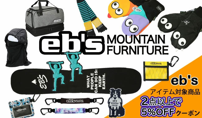 eb's エビス HIP PROTECT LONG-XRD ヒッププロテクト ロング