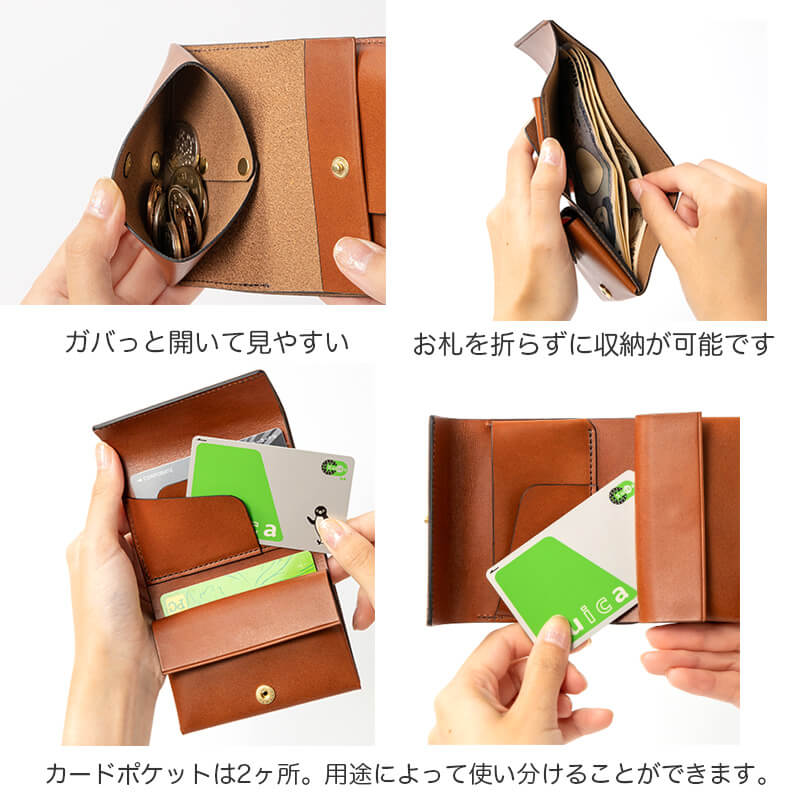 牛革】コンパクトウォレット 小さい財布 REVEL MINI 2 本革 日本製