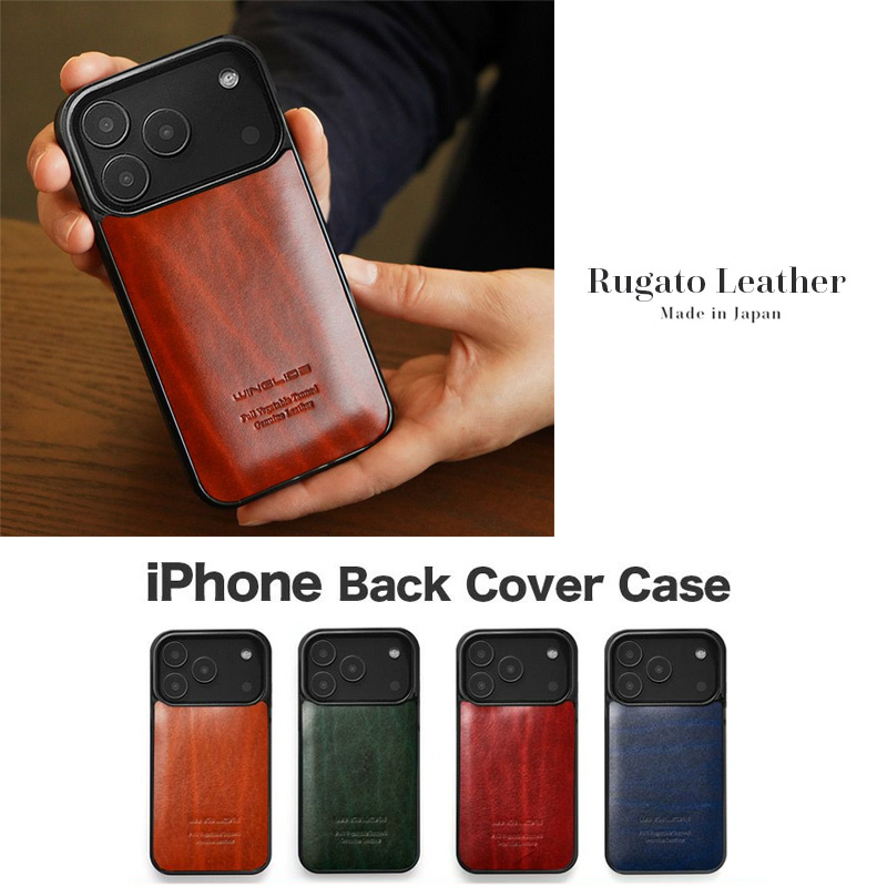 objects.io 本革iPhone17pro max iPhone 17 Pro Max - 新作– objcts.io