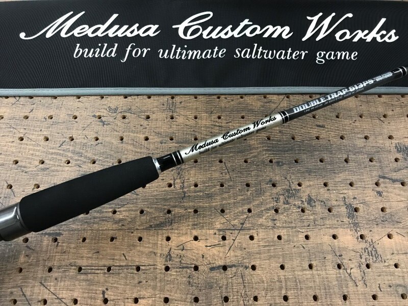 アングラーズショップ豪海】 MC works'/ DOUBLE TRAP(ダブルトラップ