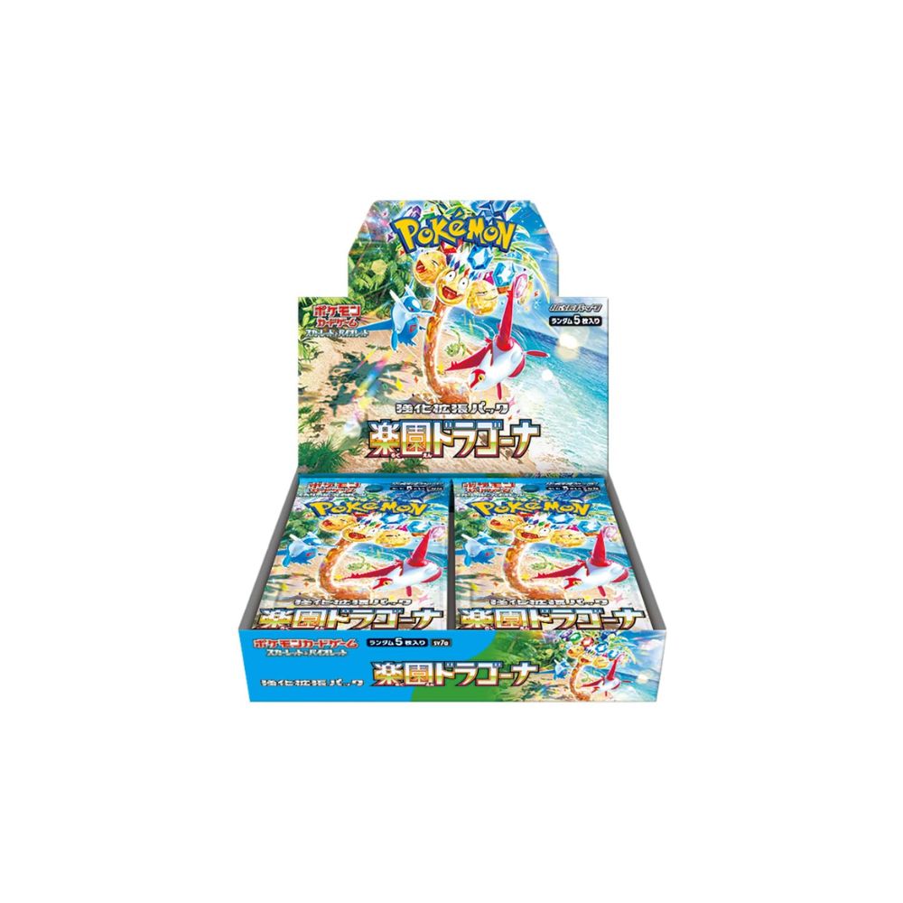 Paradise Dragona Booster Box - SV7A – Grandad's Cards